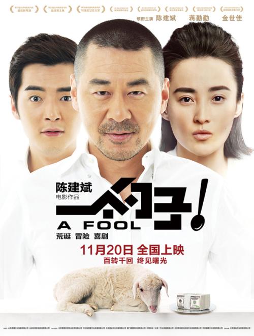 学位证书网上查询小程序